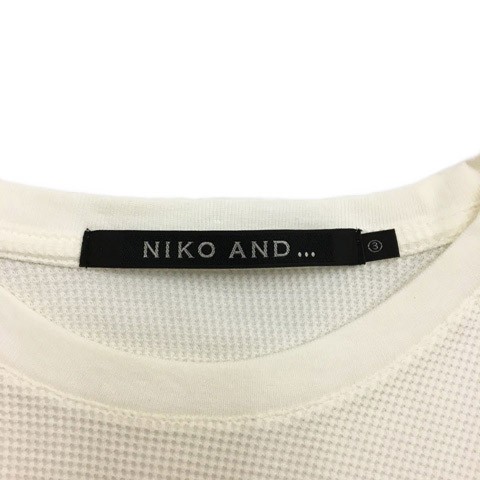 中古 ニコアンド Niko And Tシャツ トレーナー クルーネック リブ 七分袖 3 白 ホワイト メンズの通販はau Pay マーケット ブランド古着のベクトル