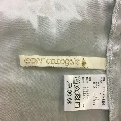 中古 エディットコロン Edit Cologne ワンピース Iライン ひざ丈 レース 総柄 フレアスリーブ 長袖 2 グレーの通販はau Pay マーケット ブランド古着のベクトル