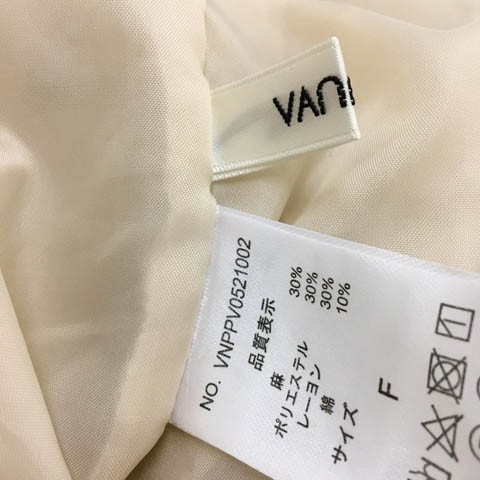 中古】ヴァニーユー VANNIEU パンツ ワイド ロング タック リボン 無地