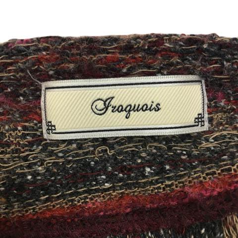 中古】フラジャイス fraguais カーディガン ニット Vネック ミックス 