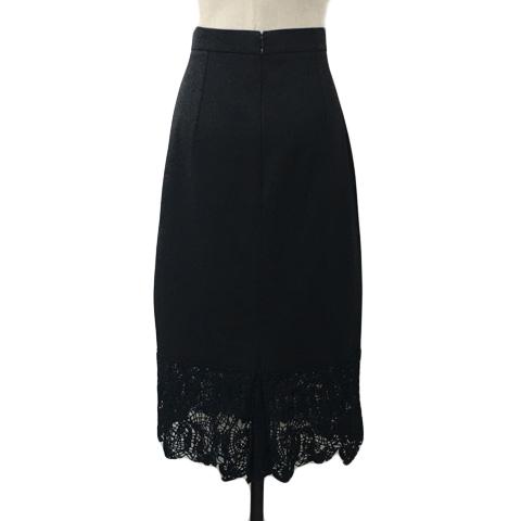 エルマノシェルビーノ ERMANNO SCERVINO サイズ38 M ライトブラウン×ダークブラウン×マルチ レディース 冬物/ファー コート 中古エルマノシェルビーノ ERMANNO SCERVINO スカート タイト ロング