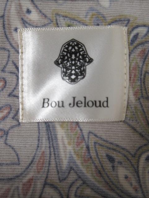 中古 ブージュルード Bou Jeloud ワンピース ひざ丈 ノースリーブ 総柄 Free ベージュ Ft レディースの通販はau Pay マーケット ブランド古着のベクトル