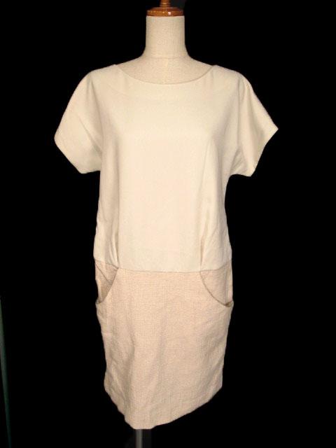 中古 ロートレアモン Lautreamont ワンピース ドッキング 半袖 38 ベージュ レディース の通販はau Pay マーケット ブランド古着のベクトル