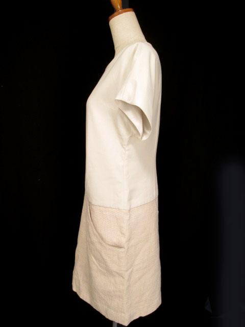 中古 ロートレアモン Lautreamont ワンピース ドッキング 半袖 38 ベージュ レディース の通販はau Pay マーケット ブランド古着のベクトル