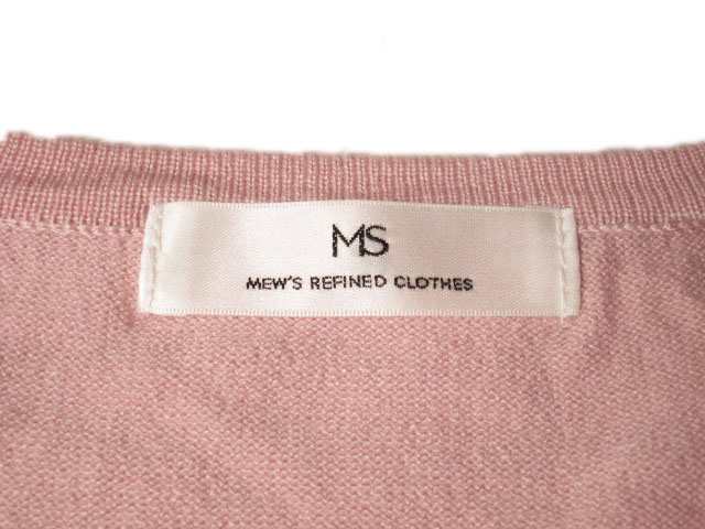 中古 ミューズ リファインド クローズ Ms Mew S Refined Clothes カーディガン ニット ビジュー M ピンク レディース の通販はau Pay マーケット ブランド古着のベクトル