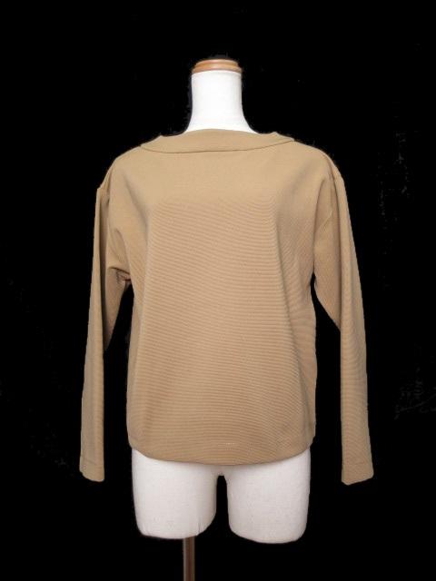 中古】ナチュラルビューティーベーシック NATURAL BEAUTY BASIC N. カットソー ボートネック 長袖 M ベージュ /ft レディースの通販はau PAY マーケット - ブランド古着のベクトル 中古】ナチュラルビューティーベーシック NATURAL BEAUTY BASIC N. カットソー ボートネック 長袖 M ベージュ /ft レディースの通販はau PAY マーケット - ブランド古着のベクトル