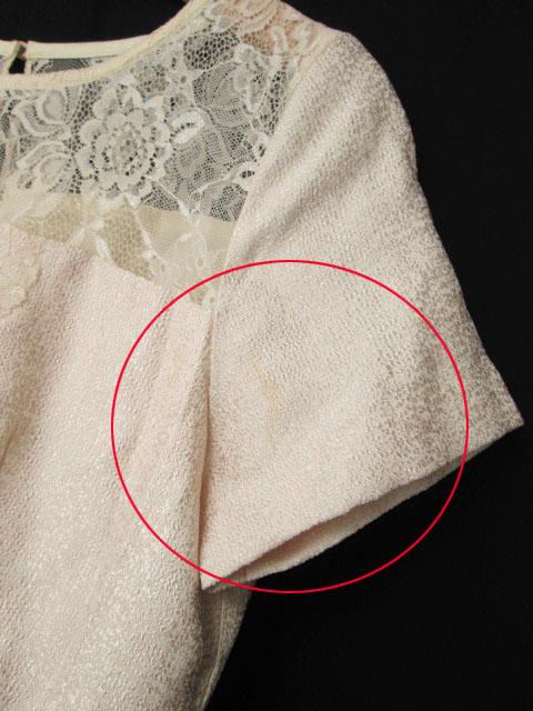 中古 マーキュリーデュオ Mercuryduo ワンピース フレア レース 切替 半袖 F ピンク レディース の通販はau Pay マーケット ブランド古着のベクトル