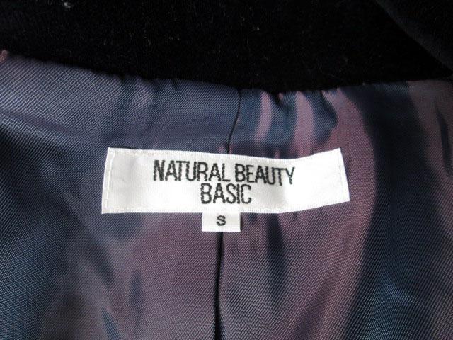 中古 ナチュラルビューティーベーシック Natural Beauty Basic ジャケット テーラード ベロア S 紺 ネイビー レディースの通販はau Pay マーケット ブランド古着のベクトル