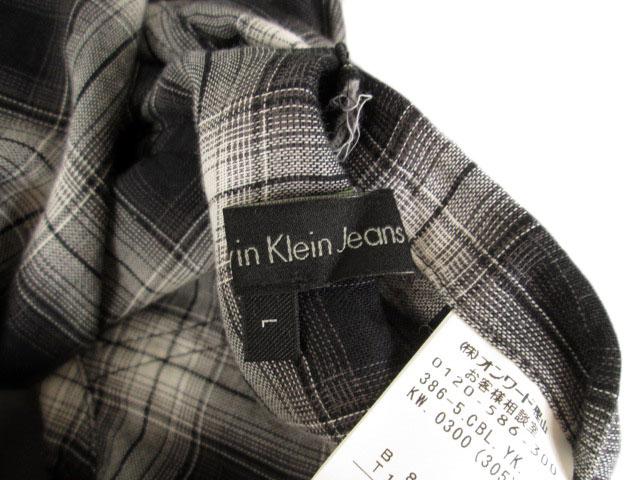 中古 カルバンクラインジーンズ Calvin Klein Jeans シャツ チェック リバーシブル 長袖 L 国内正規 黒 白 レディースの通販はau Pay マーケット ブランド古着のベクトル