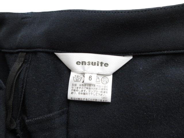中古 エンスウィート レナウン Ensuite パンツ テーパード センタープレス ストレッチ 6 黒 ブラック レディースの通販はau Pay マーケット ブランド古着のベクトル
