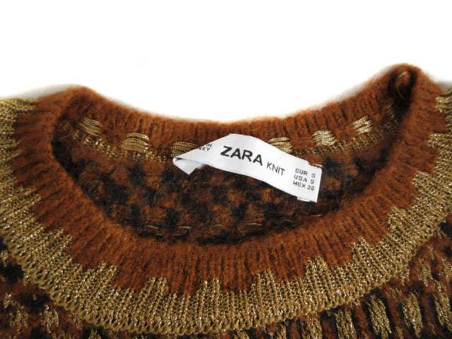 中古】ザラ ZARA セーター ニット ジャガード ラメ S 茶 ブラウン