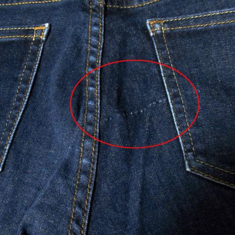 中古 フリーズマート Free S Mart Follow Denim パンツ デニム スキニー 26 紺 ネイビー レディースの通販はau Pay マーケット ブランド古着のベクトル