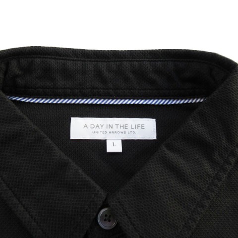 中古 ユナイテッドアローズ A Day In The Life United Arrows シャツ 半袖 L 黒 ブラック メンズの通販はau Pay マーケット ブランド古着のベクトル