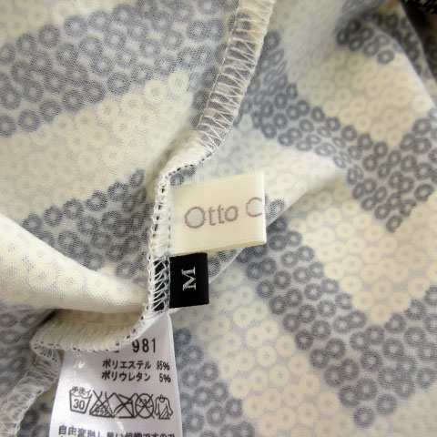 中古】オットー コレクション OTTO collection ワンピース プル