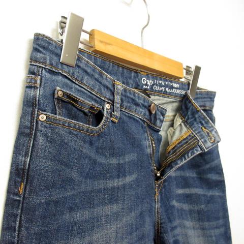 ALWAYS SKINNY スキニー