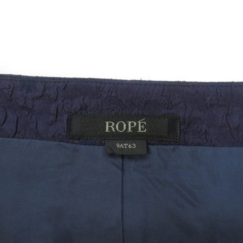 中古】ロペ ROPE ヴィンテージ レトロ スーツ ジャケット