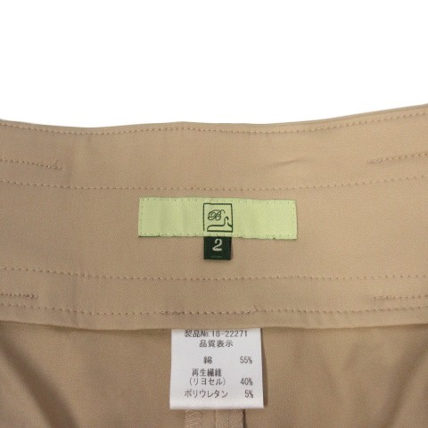 【中古】Braset flair ブラセットフレール パンツ ワイド クロップド ハイウエスト 2 ベージュ レディース｜au PAY マーケット