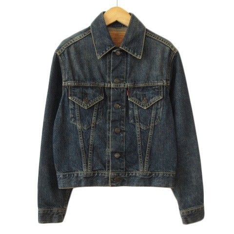 中古】リーバイス Levi's 557 90s 97年製 香港製 ジャケット デニム G