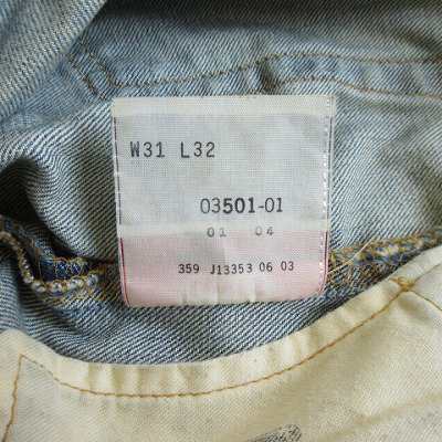 中古】リーバイス Levi's 501 03年 フィリピン製 パンツ ジーンズ