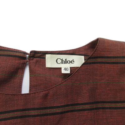 中古】クロエ CHLOE ヴィンテージ スーツ セットアップ ボーダー
