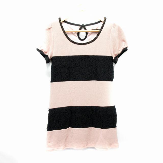 中古 アンドバイピー ディー ピンキー ダイアン ワンピース ひざ丈 半袖 パフスリーブ 切替 ピンク 黒 ブラックの通販はau Pay マーケット ブランド古着のベクトル