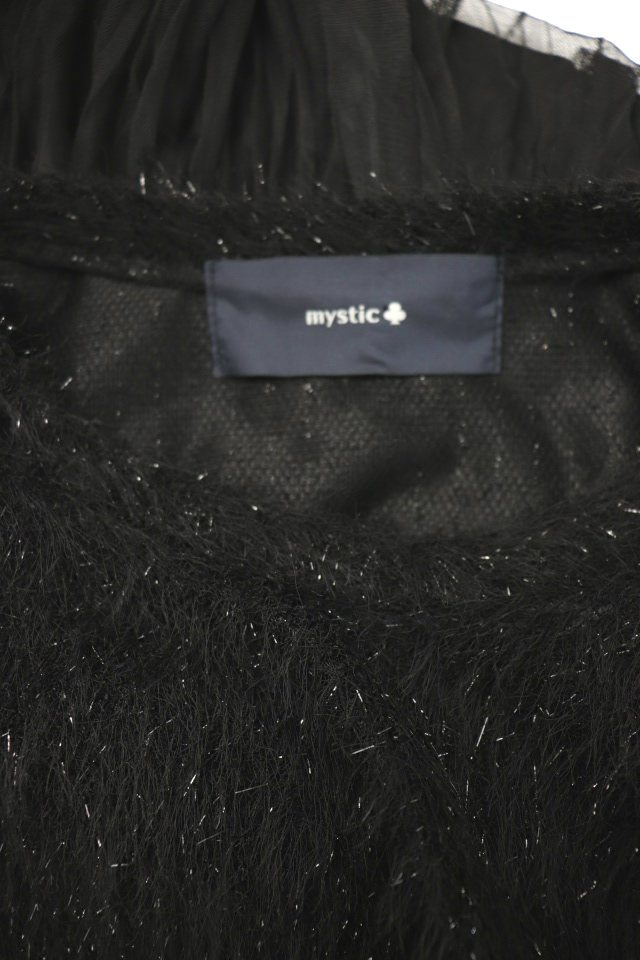 中古 ミスティック Mystic ワンピース ギャザー ミモレ ロング ドッキング 切替 チュール ノースリーブ 黒 レディースの通販はau Pay マーケット ブランド古着のベクトル