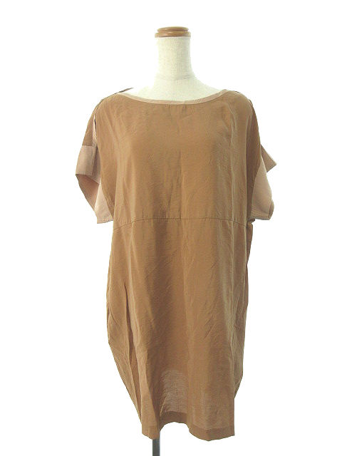 中古 クルーンアソング Croon A Song ワンピース 半袖 ひざ丈 38 茶色 ブラウン Rt12 レディースの通販はau Pay マーケット ブランド古着のベクトル