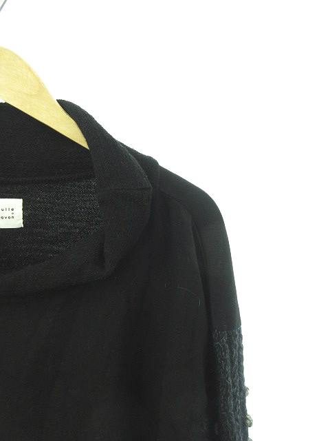 中古 ビュルデサボン Bulle De Savon ワンピース ひざ丈 オフタートル 長袖 ニット ウール アンゴラ混 F 黒 レディースの通販はau Pay マーケット ブランド古着のベクトル