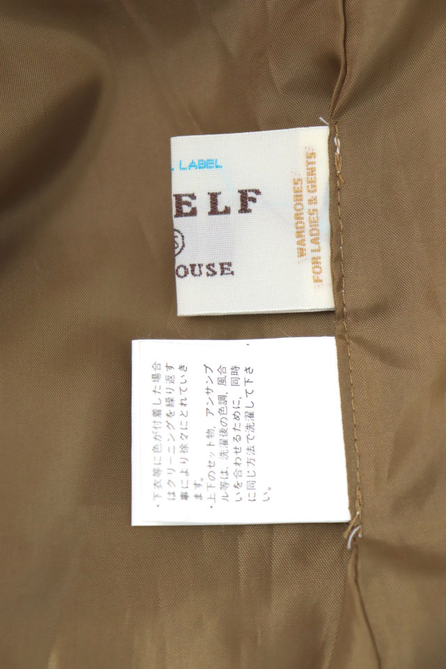 中古 アバハウス Abahouse Myself Pコート ピーコート ウール 総裏地 キャメル Ms レディースの通販はau Pay マーケット ブランド古着のベクトル