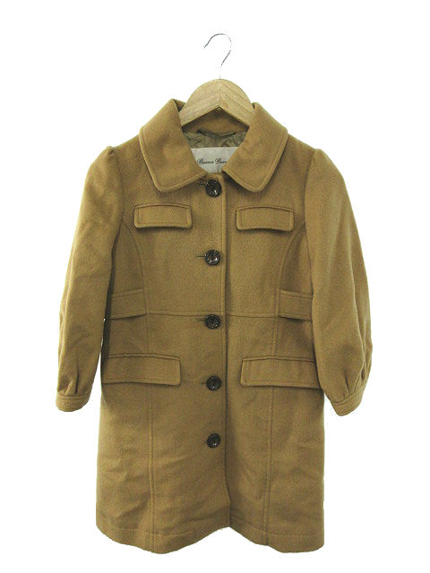 中古 バナーバレット Banner Barrett コート ステンカラー ウール 36 茶色 ブラウン Yk15 レディースの通販はau Pay マーケット ブランド古着のベクトル