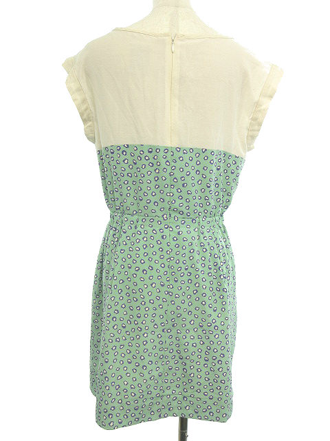 中古 アナザーエディション クロア Another Edition Croix ワンピース ひざ丈 フレア レオパード柄 M 緑 レディースの通販はau Pay マーケット ブランド古着のベクトル