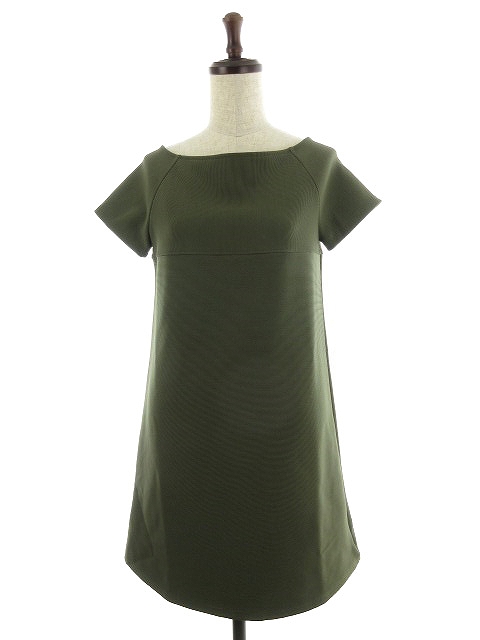 中古 トランテアン ソン ドゥ モード 31 Sons De Mode ワンピース ミニ 半袖 無地 36 カーキ M1 レディースの通販はau Pay マーケット ブランド古着のベクトル