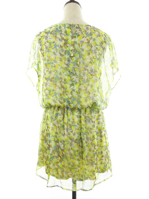 中古 アーバンリサーチ Urban Research ワンピース ミニ 半袖 花柄 One 黄 イエロー M2 レディースの通販はau Pay マーケット ブランド古着のベクトル