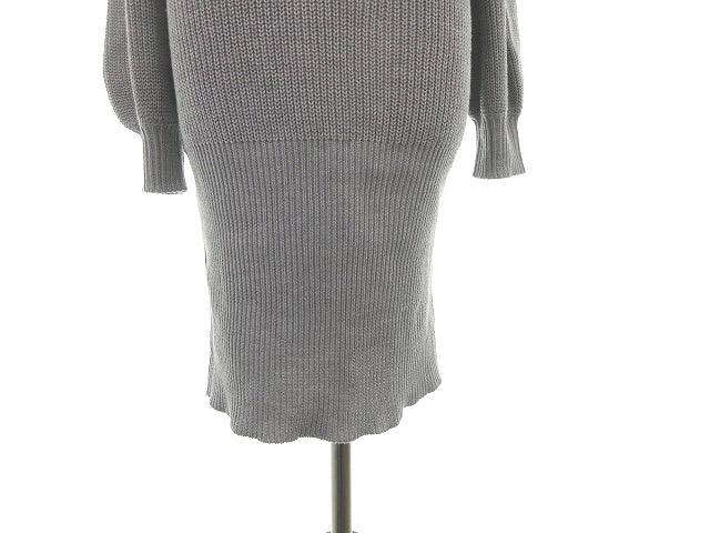 中古 リュリュ Ryuryu ワンピース ミニ 長袖 ニット 無地 S グレー M2 レディースの通販はau Pay マーケット ブランド古着のベクトル
