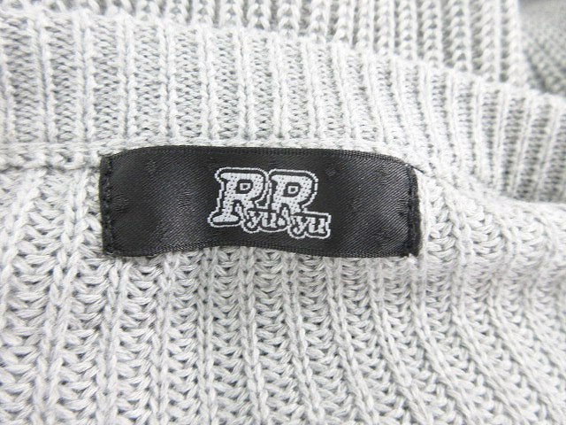 中古 リュリュ Ryuryu ワンピース ミニ 長袖 ニット 無地 S グレー M2 レディースの通販はau Pay マーケット ブランド古着のベクトル