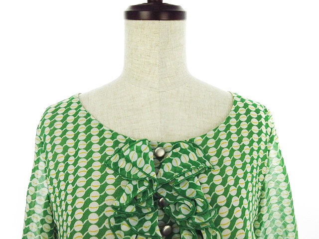 中古 ナチュラルビューティーベーシック Natural Beauty Basic ワンピース ひざ丈 七分袖 総柄 S 緑 レディースの通販はau Pay マーケット ブランド古着のベクトル