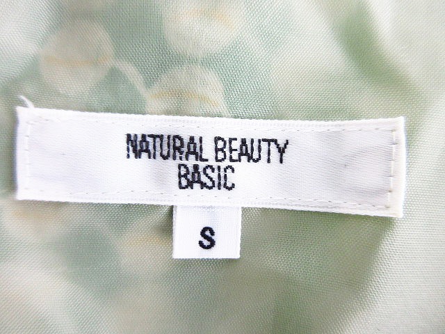 中古 ナチュラルビューティーベーシック Natural Beauty Basic ワンピース ひざ丈 七分袖 総柄 S 緑 レディースの通販はau Pay マーケット ブランド古着のベクトル