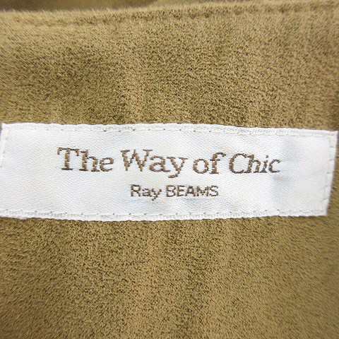 中古】レイビームス Ray Beams The Way of Chic ワンピース ミニ 七分