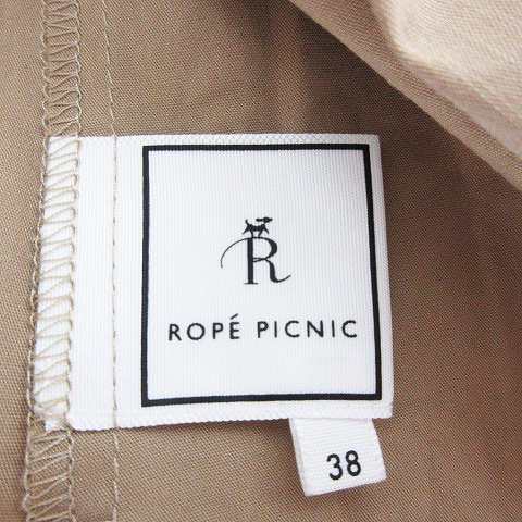 中古】ロペピクニック ROPE Picnic スカート フレア ひざ丈 ウエスト