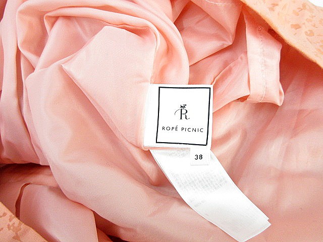 中古 ロペピクニック Rope Picnic ワンピース ひざ丈 ノースリーブ 花柄 38 オレンジ o13 レディースの通販はau Pay マーケット ブランド古着のベクトル