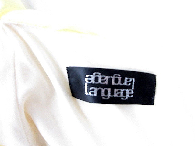 中古 ランゲージ ワンピース ドッキング ミニ 半袖 ツイード フレア 麻混 リネン混 黄色 イエロー o11 レディースの通販はau Pay マーケット ブランド古着のベクトル