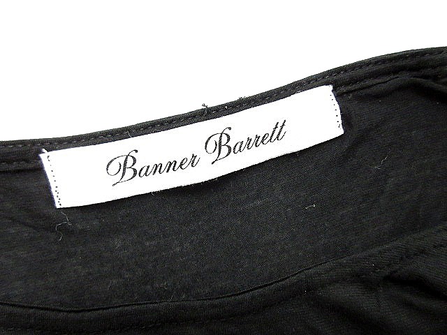 中古 バナーバレット Banner Barrett ワンピース 長袖 ミニ 花柄 38 黒 ブラック Akk21 レディースの通販はau Pay マーケット ブランド古着のベクトル 中古 バナーバレット Banner Barrett ワンピース 長袖 ミニ 花柄 38 黒 ブラック Akk21 レディースの通販はau Pay マーケット ブランド古着のベクトル