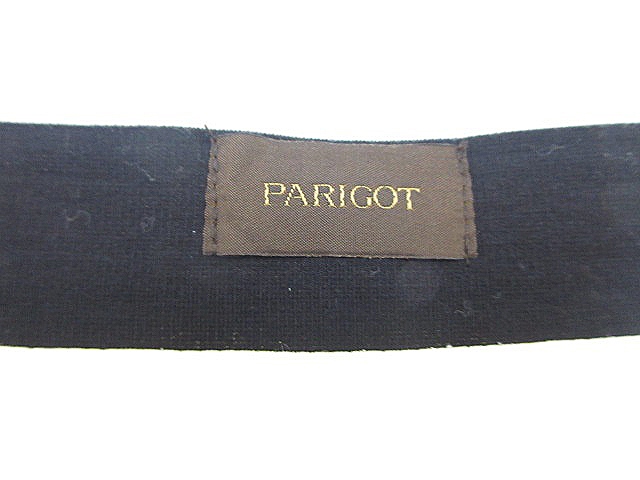 中古】パリゴ PARIGOT スカート ひざ丈 タイト ボーダー M 白 ホワイト /AAO30 レディースの通販はau PAY マーケット - ブランド古着のベクトル 中古】パリゴ PARIGOT スカート ひざ丈 タイト ボーダー M 白 ホワイト /AAO30 レディースの通販はau PAY マーケット - ブランド古着のベクトル