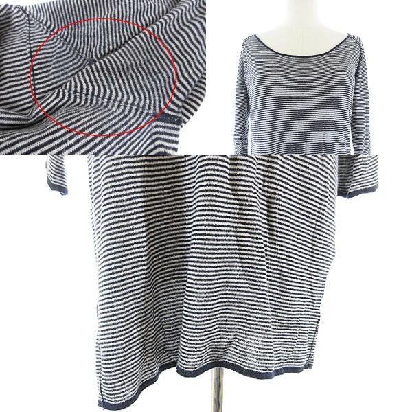 中古 ギャルリーヴィー トゥモローランド ワンピース チュニック ニット 長袖 ボーダー シルク 麻混 1 紺 ネイビーの通販はau Pay マーケット ブランド古着のベクトル