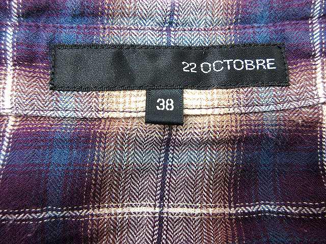 中古 22オクトーブル 22 Octobre ワンピース シャツ ミニ チェック 長袖 38 ベーシュ 紫 パープル 青 ブルー レディースの通販はau Pay マーケット ブランド古着のベクトル