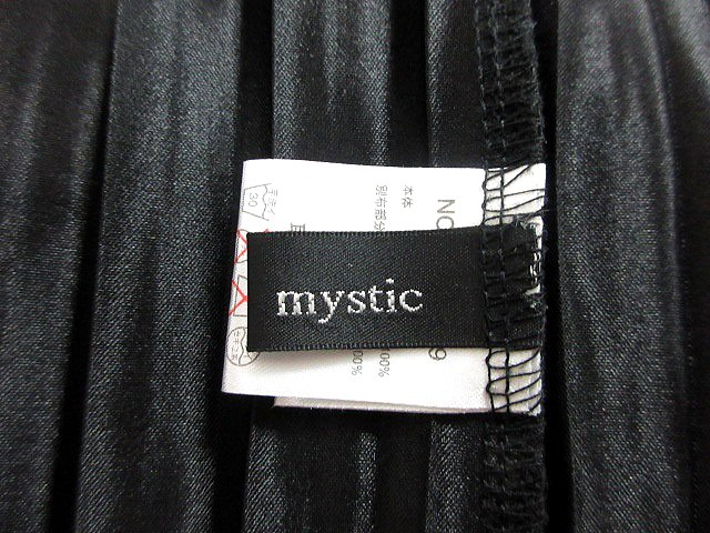 中古 ミスティック Mystic ワンピース フレア ミニ キャミソール フェイクレイヤード M 金色 ゴールドカラー レディースの通販はau Pay マーケット ブランド古着のベクトル