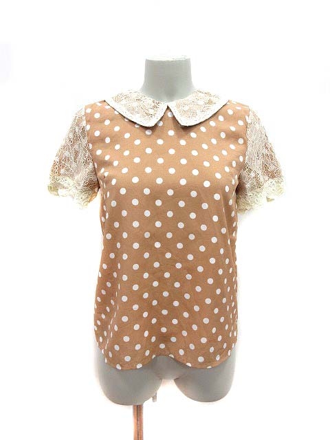 中古 ミリオンカラッツ Million Carats シャツ ブラウス 半袖 レース ドット F ベージュ Kb レディースの通販はau Pay マーケット ブランド古着のベクトル