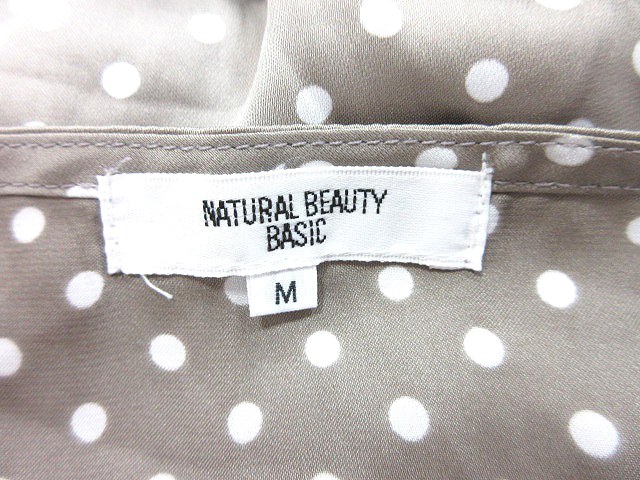 中古 ナチュラルビューティーベーシック ワンピース フレア ひざ丈 フレンチスリーブ サテン シフォン ドット M グレーの通販はau Pay マーケット ブランド古着のベクトル