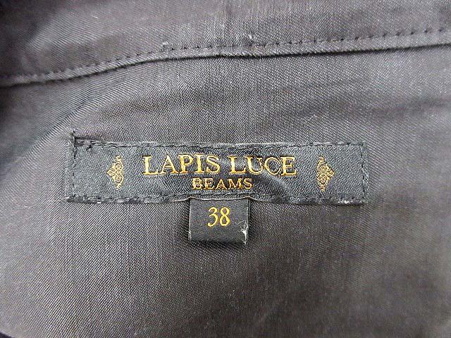 中古 ラピスルーチェパービームス Lapis Luce Per Beams ワンピース ひざ丈 フレンチスリーブ 麻混 リネン混 38 黒の通販はau Pay マーケット ブランド古着のベクトル