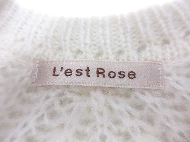 中古 レストローズ L Est Rose ワンピース ニット ひざ丈 七分袖 レース モヘヤ混 2 白 クリーム Mn レディースの通販はau Pay マーケット ブランド古着のベクトル